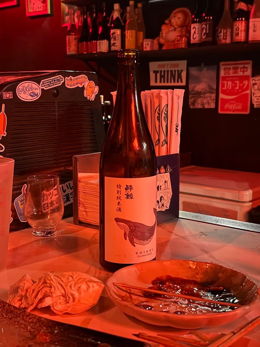Sake bar Moku, photo 2