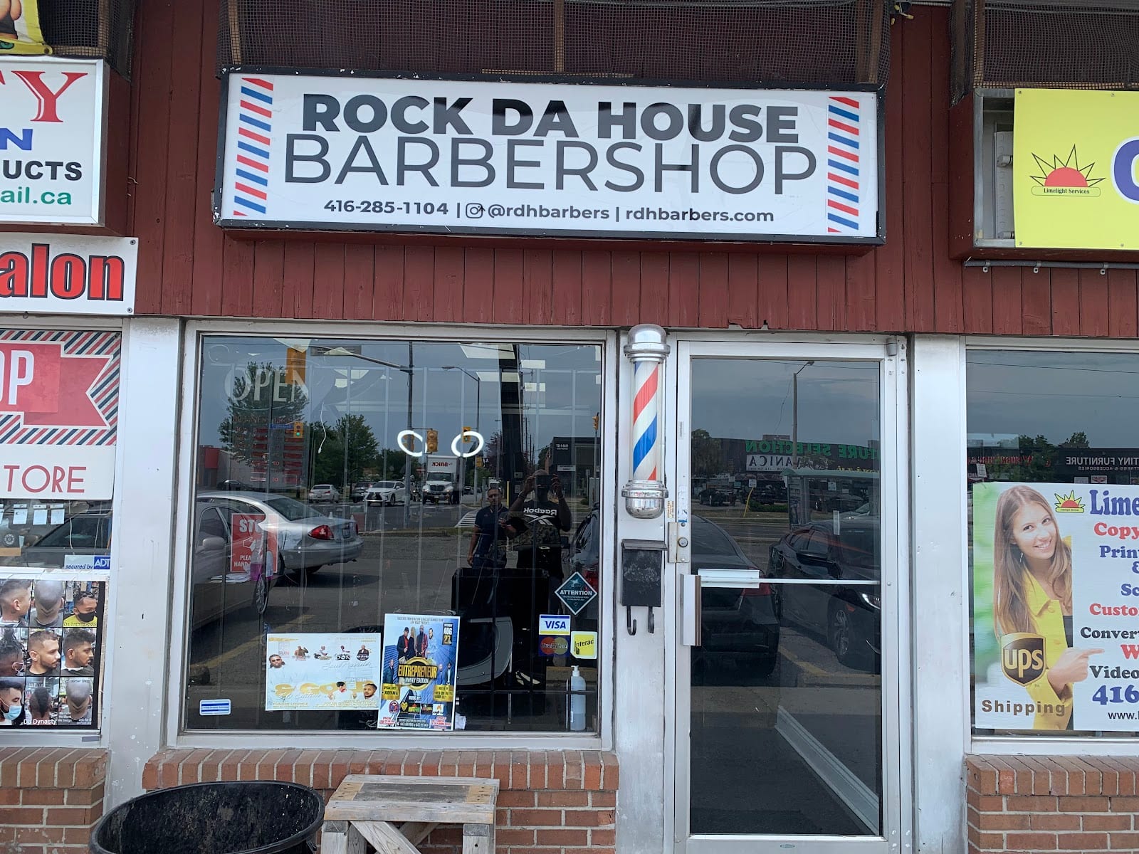 Rock Da House Barber Shop, photo 4
