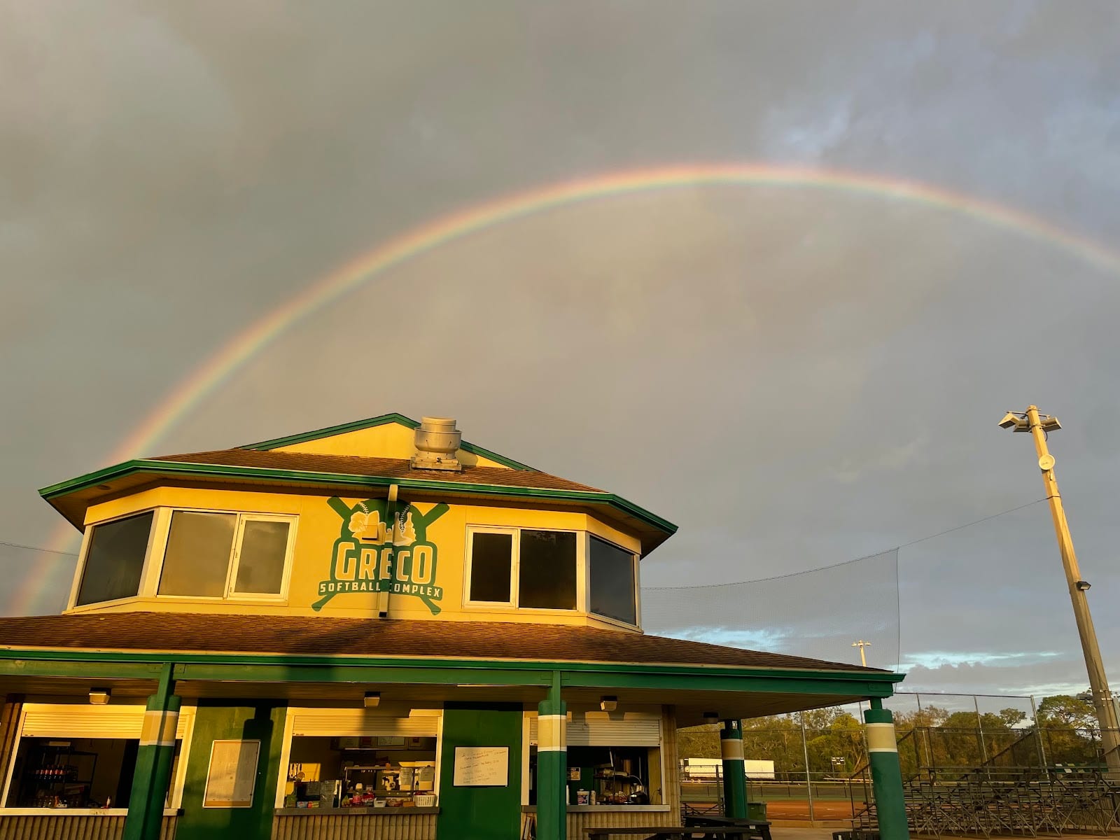 Greco Softball Complex, photo 3