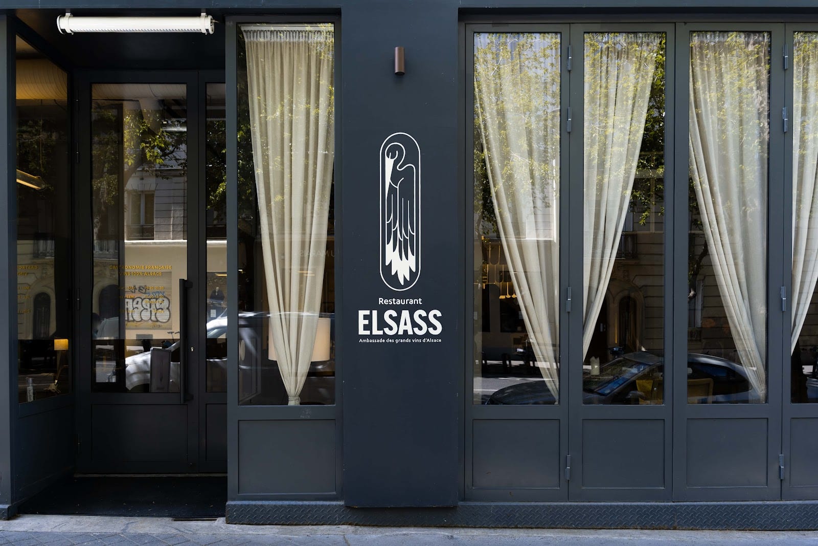 elsass, le restaurant, photo 2