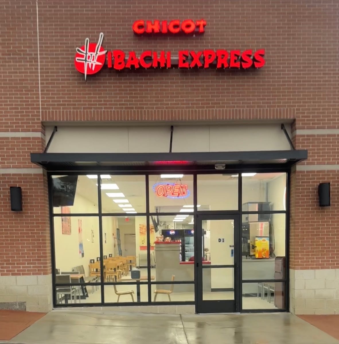 Chicot Hibachi Express Colony West, photo 2