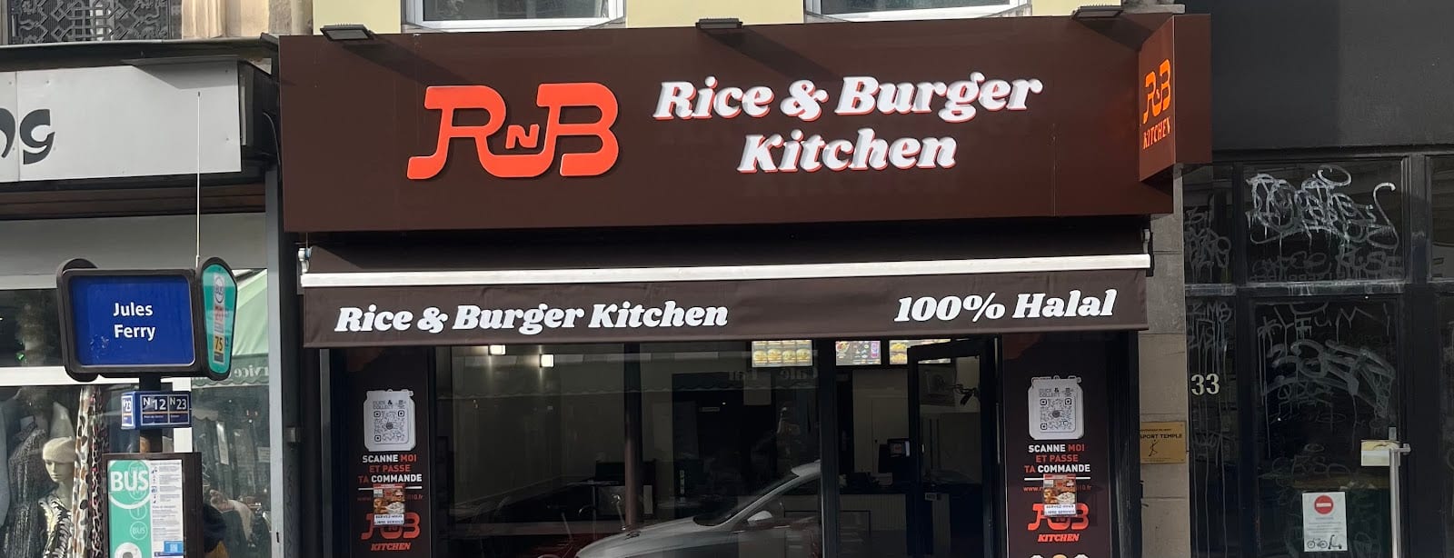 Rice & Burger Kitchen, photo 2
