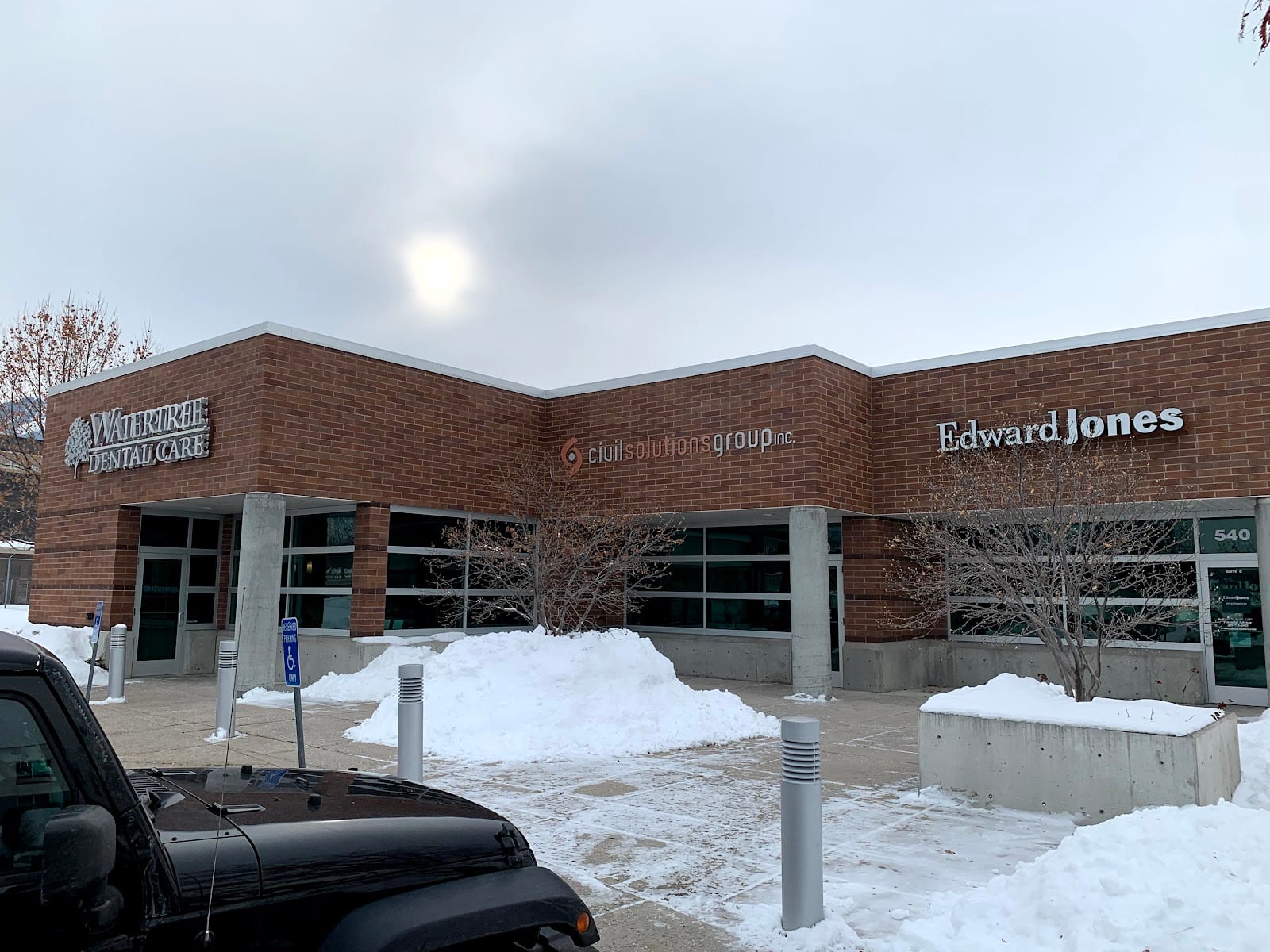 Watertree Dental Care, photo 2