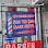 Q's Barber Shop