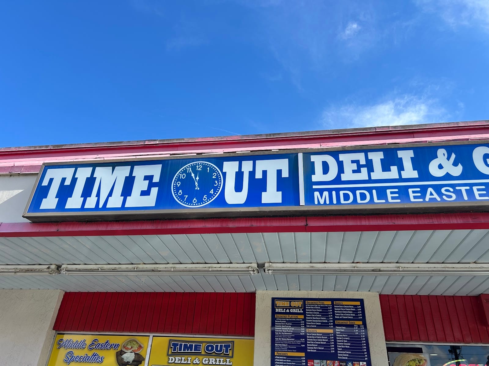 Time Out Deli & Grill, photo 3