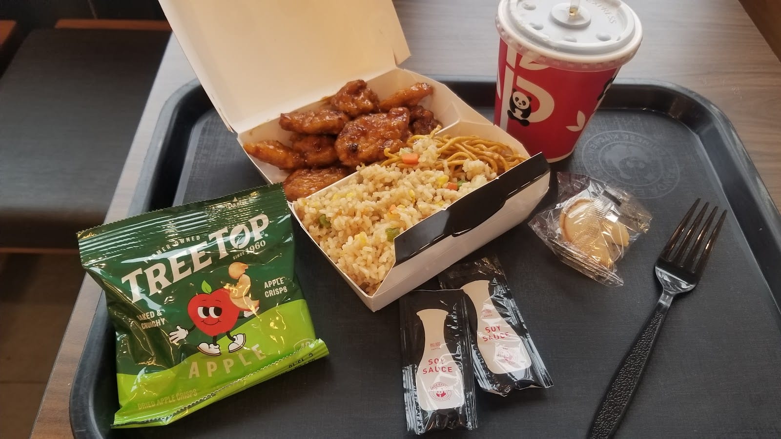 Panda Express, photo 4