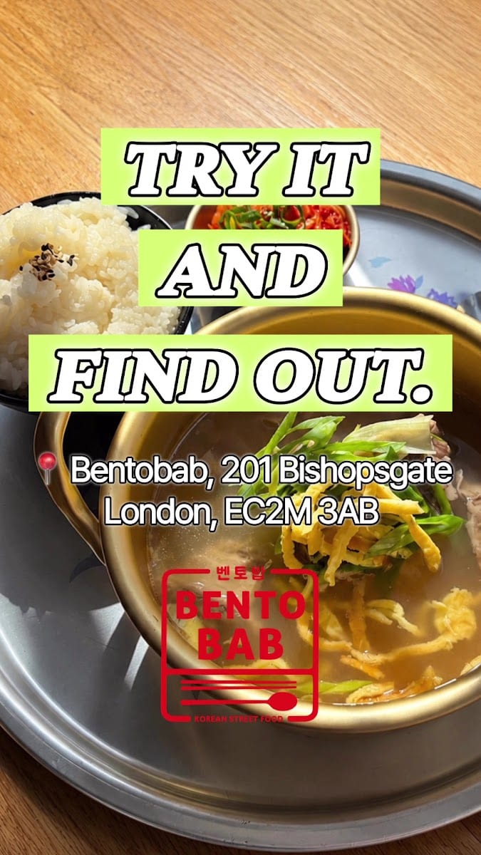 Bento Bab Bishopgate, photo 3