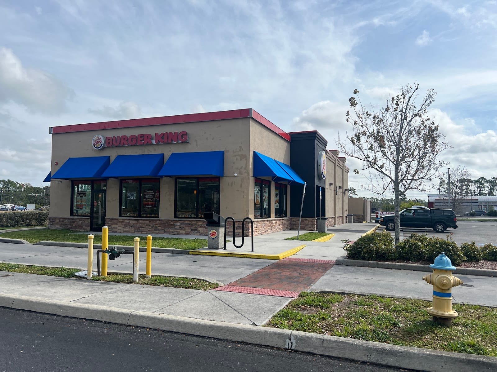 Burger King, photo 2