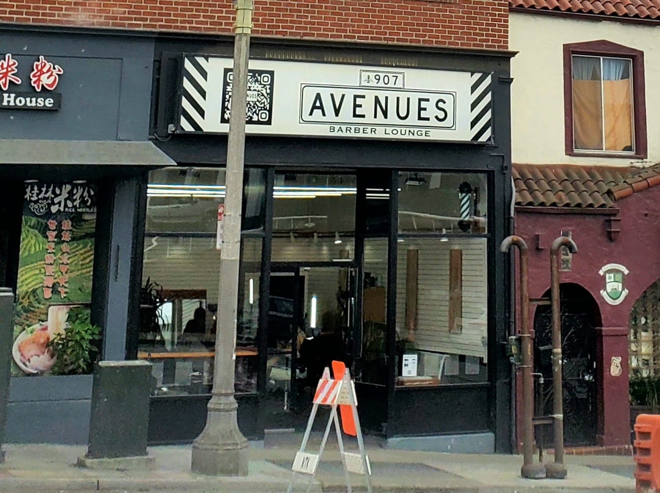 Avenues Barber Lounge, photo 3
