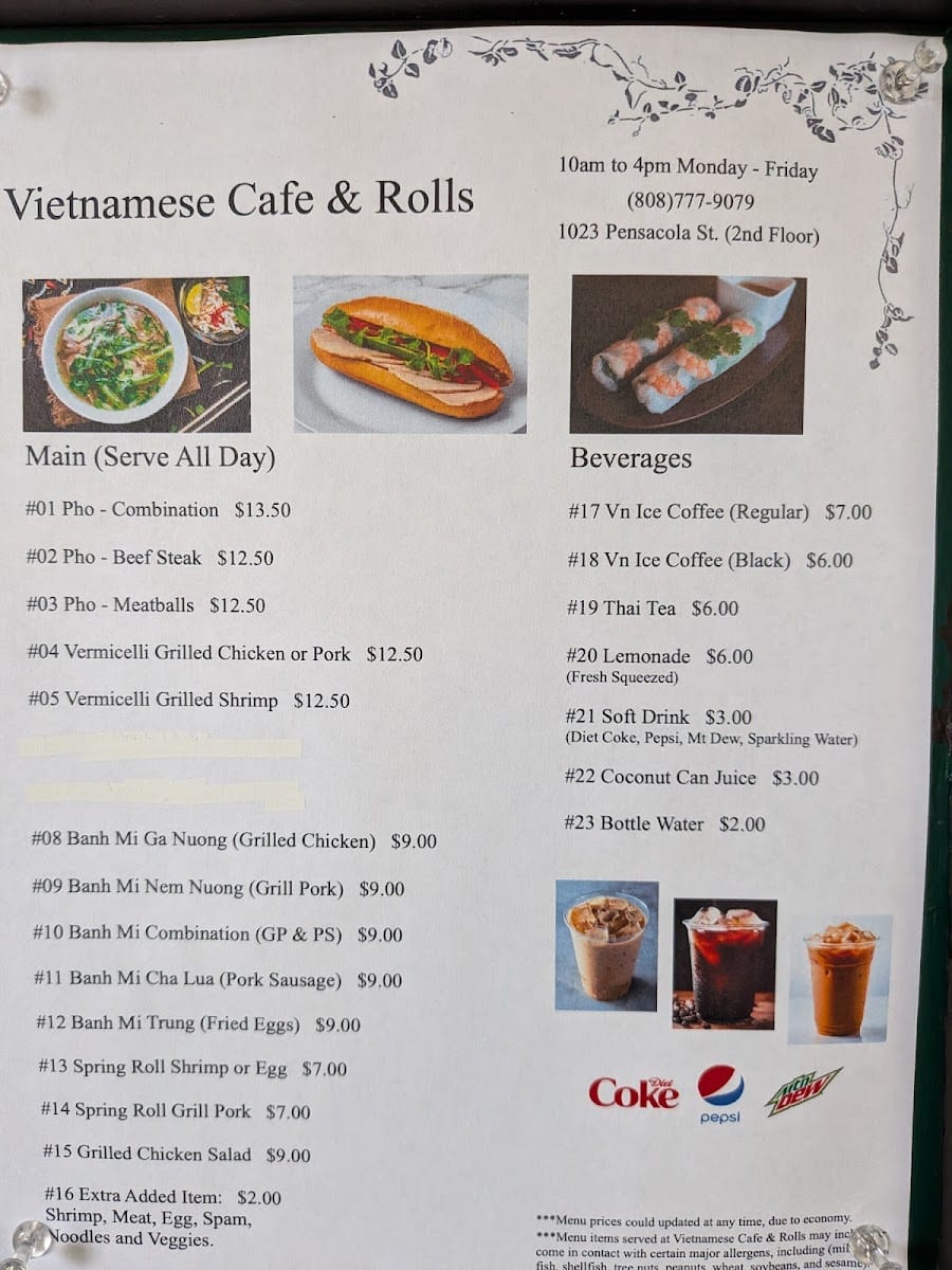 Vietnamese Cafe & Rolls, photo 3
