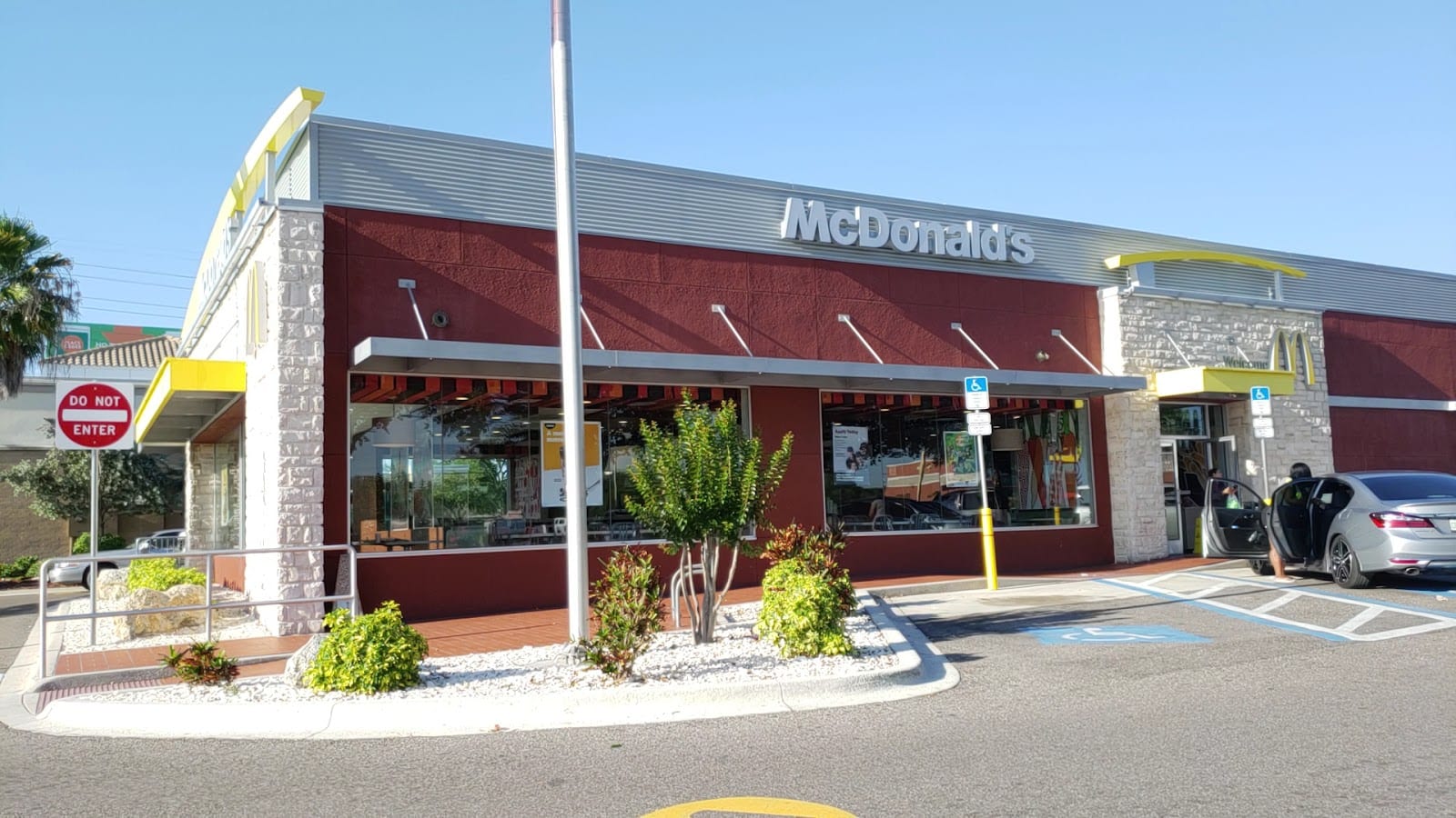 McDonald's, photo 3