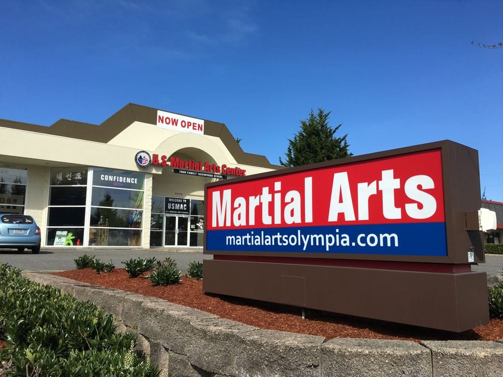 U.S. Martial Arts Center, photo 4