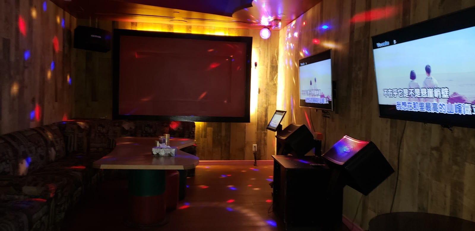 708 Lounge Bar