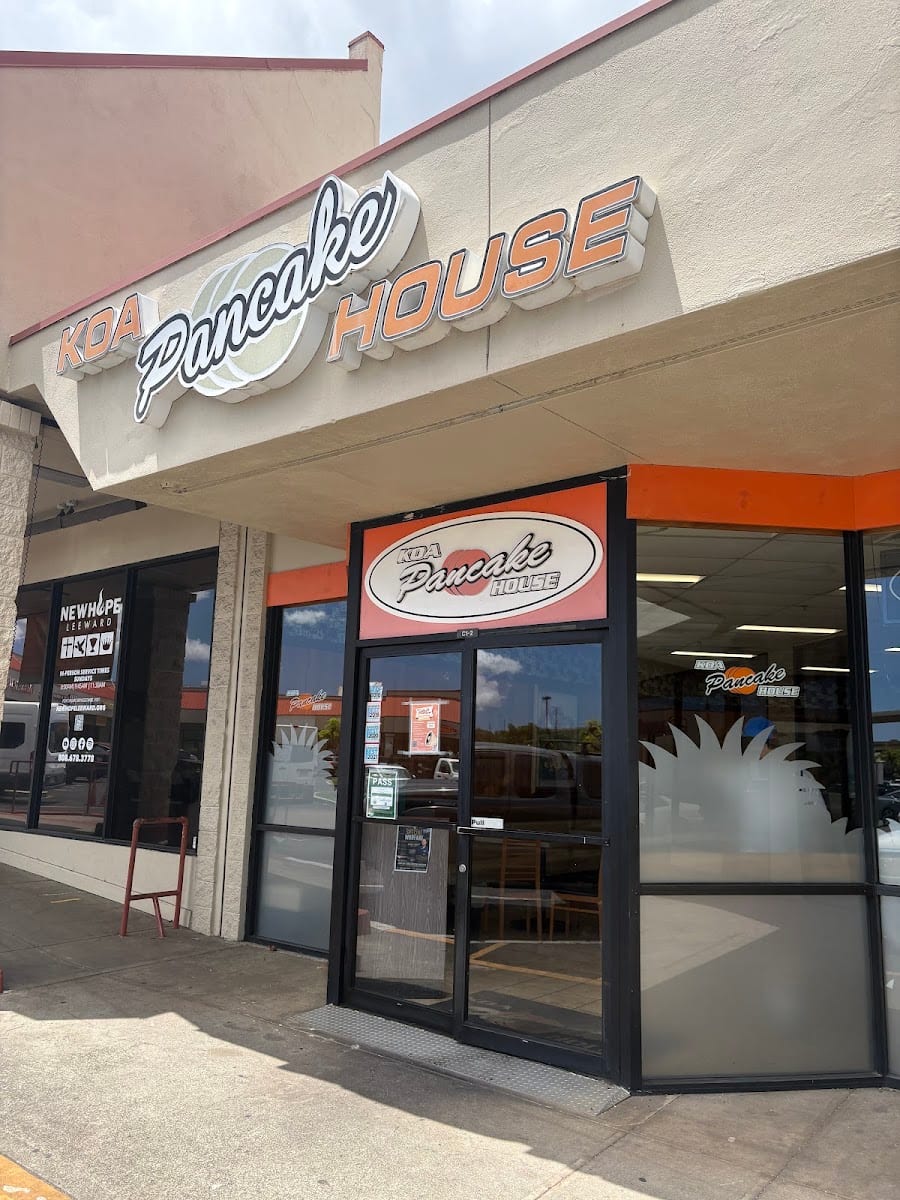 Koa Pancake House