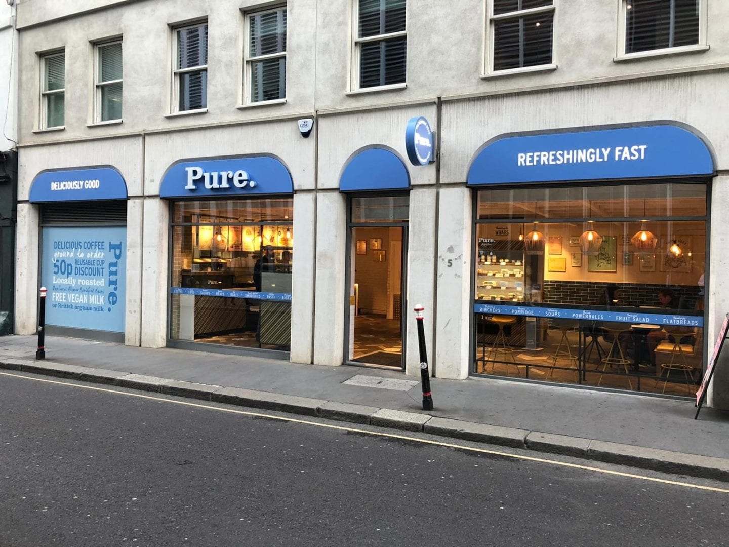Pure, photo 2