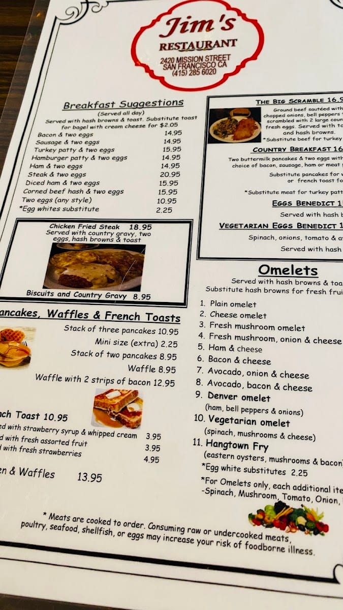 Jim's By MLVS, photo 4