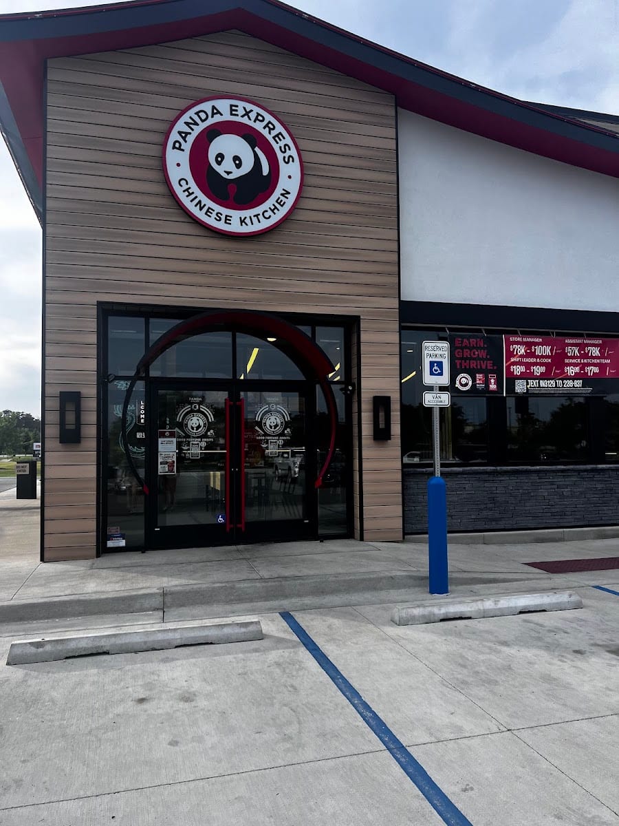 Panda Express, photo 2