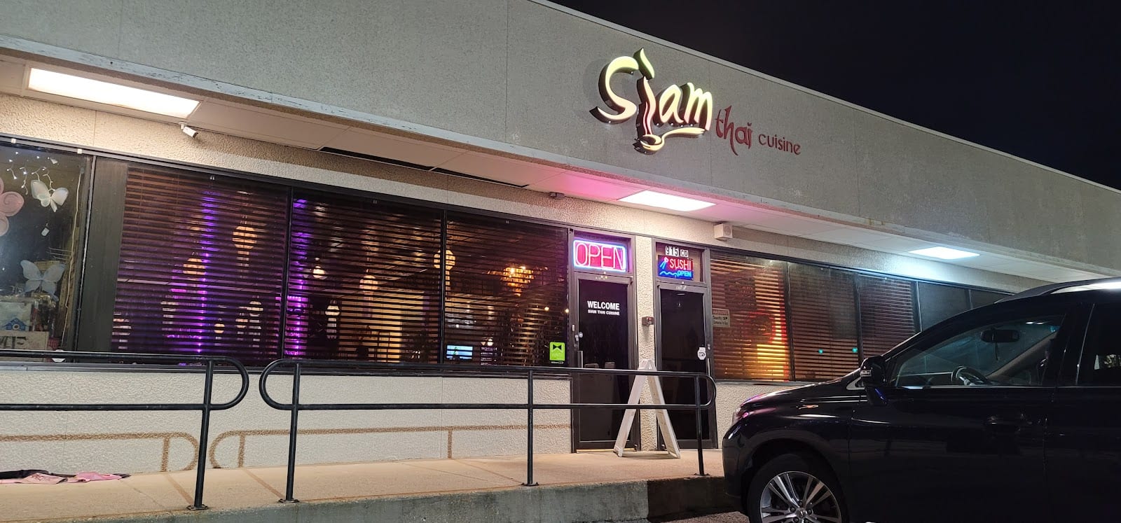 Siam Thai Cuisine, photo 2