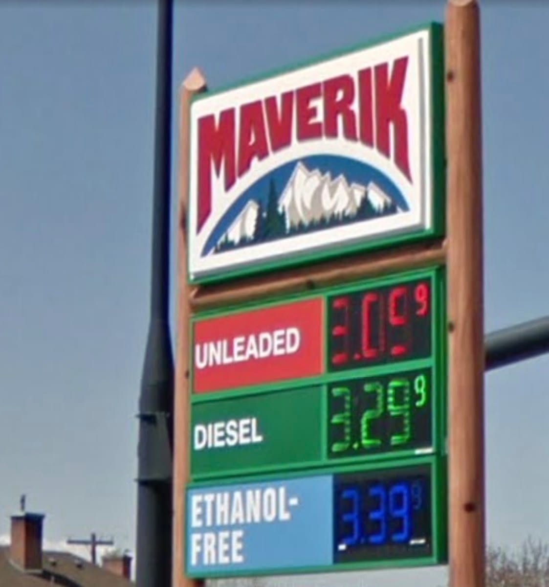 Maverik, photo 3