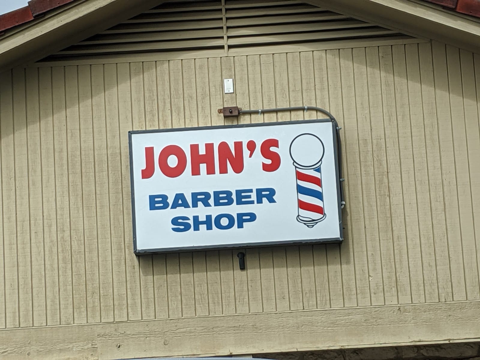 John's Barber Shop and Salon, photo 3