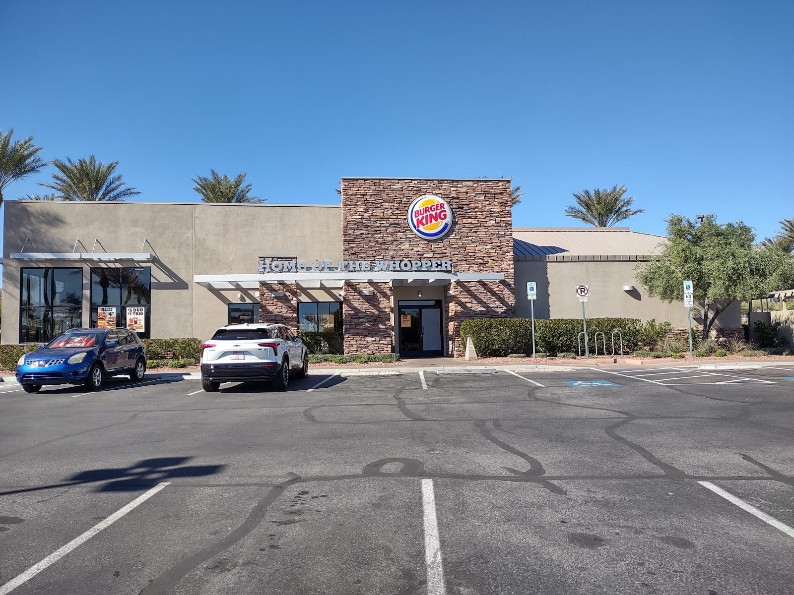 Burger King, photo 2