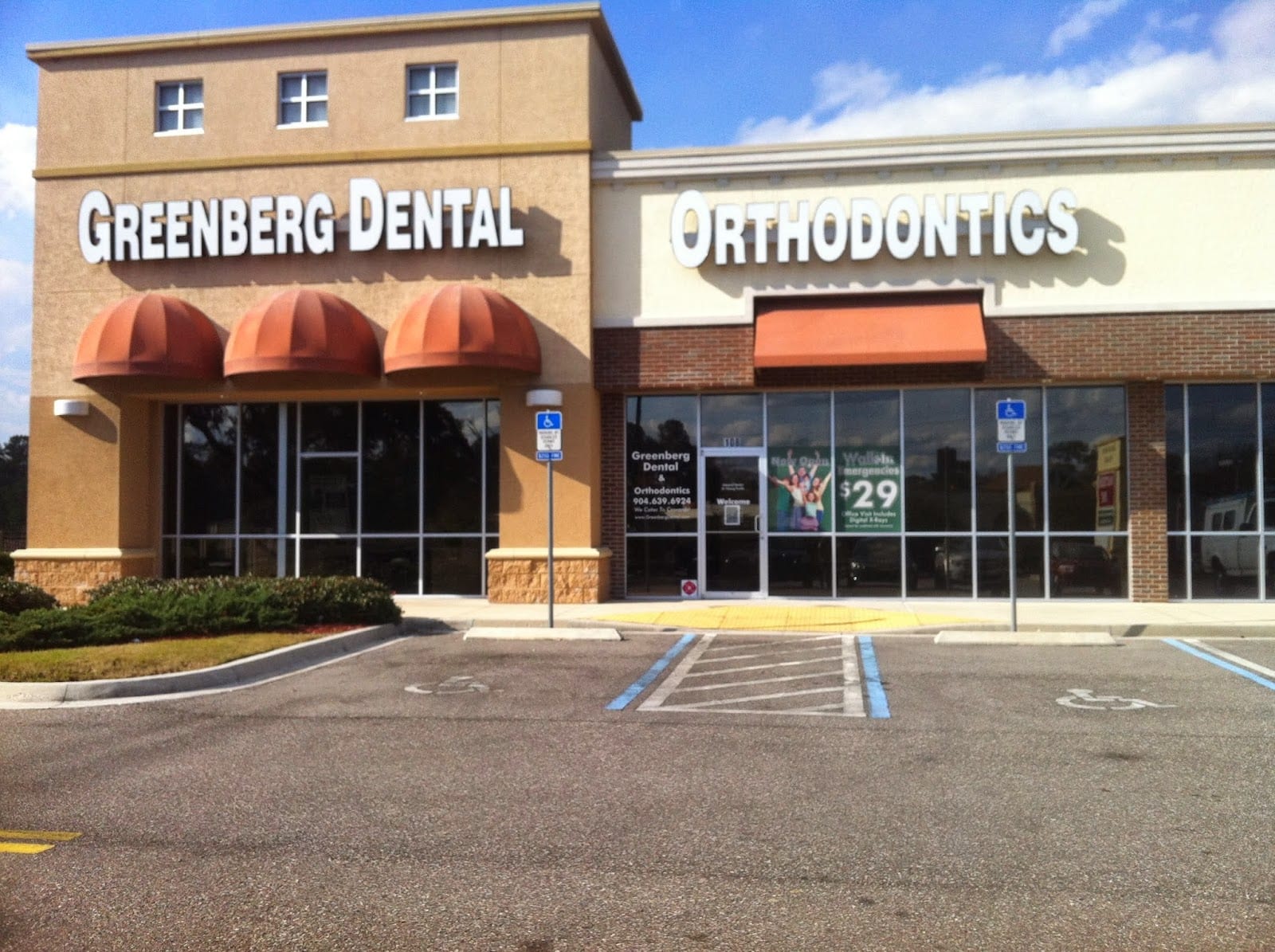 Greenberg Dental & Orthodontics, photo 4