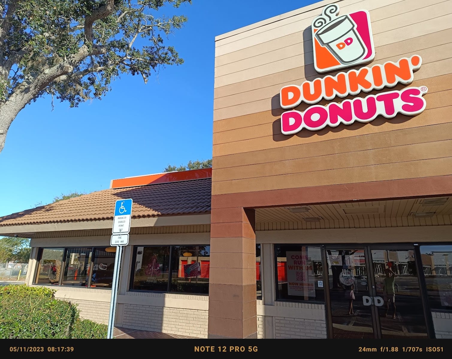 Dunkin', photo 2