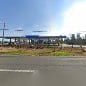 360 Fuel Store