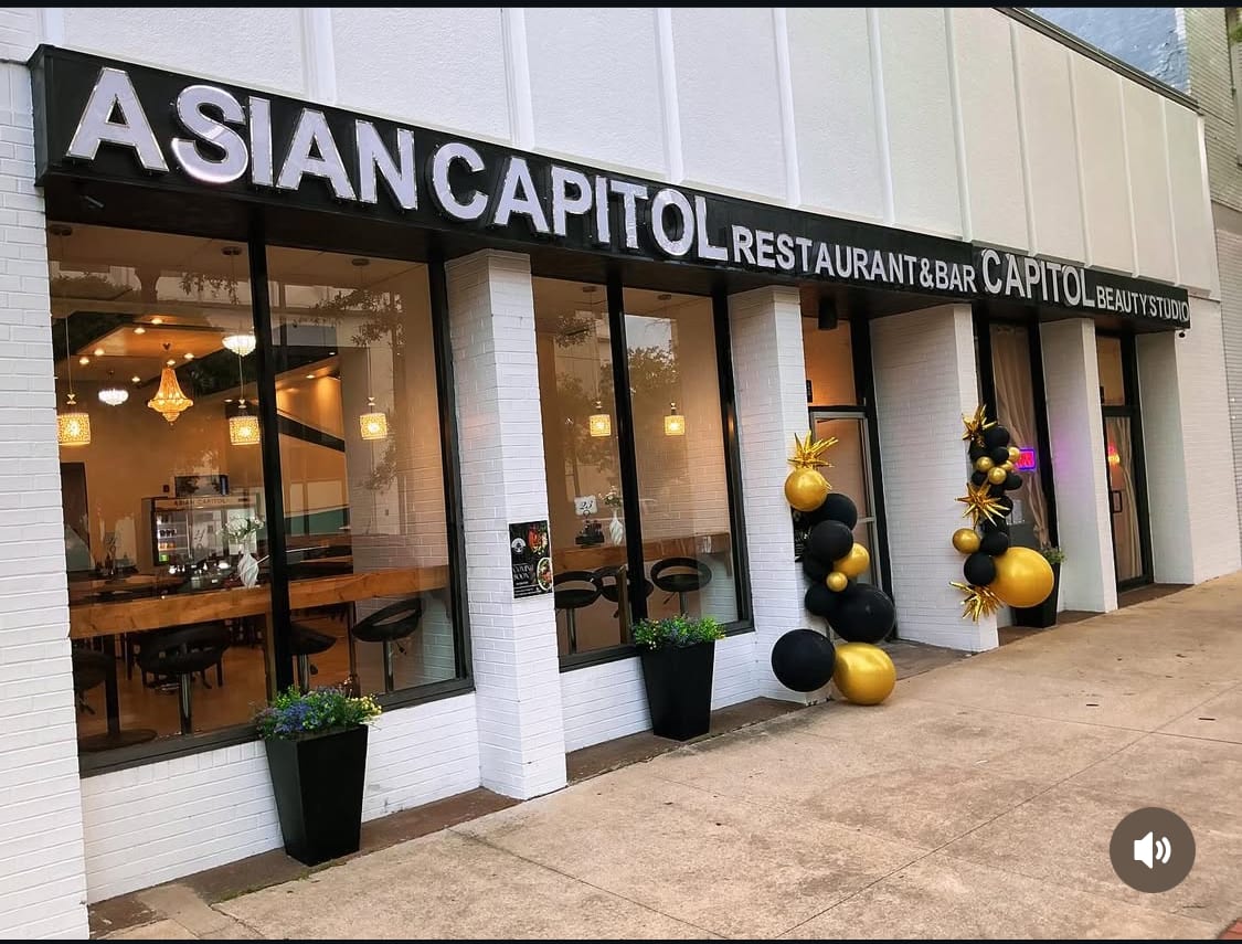Asian Capitol Restaurant & Bar, photo 2