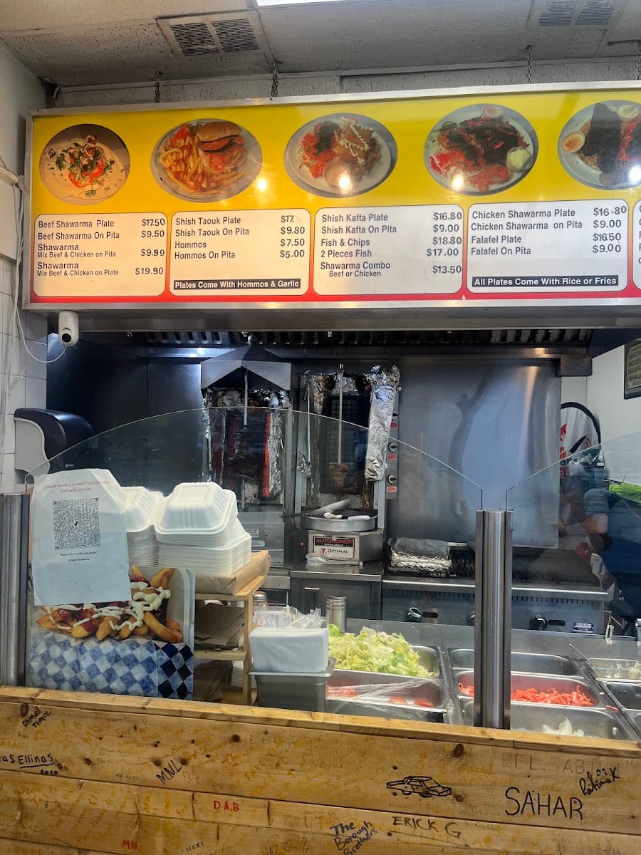 Shawarma Elsabil, photo 4