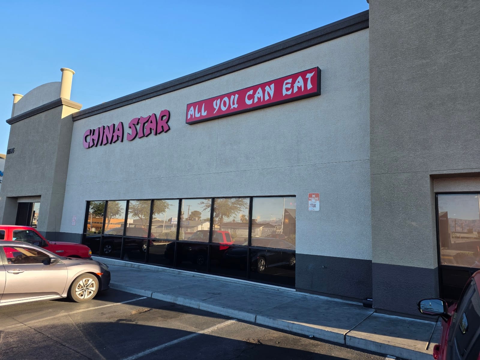 China Star