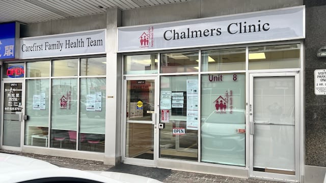 Carefirst Family Health Team - Chalmers