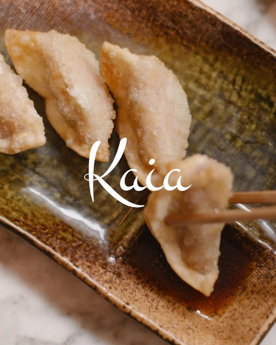 Kaia, photo 3