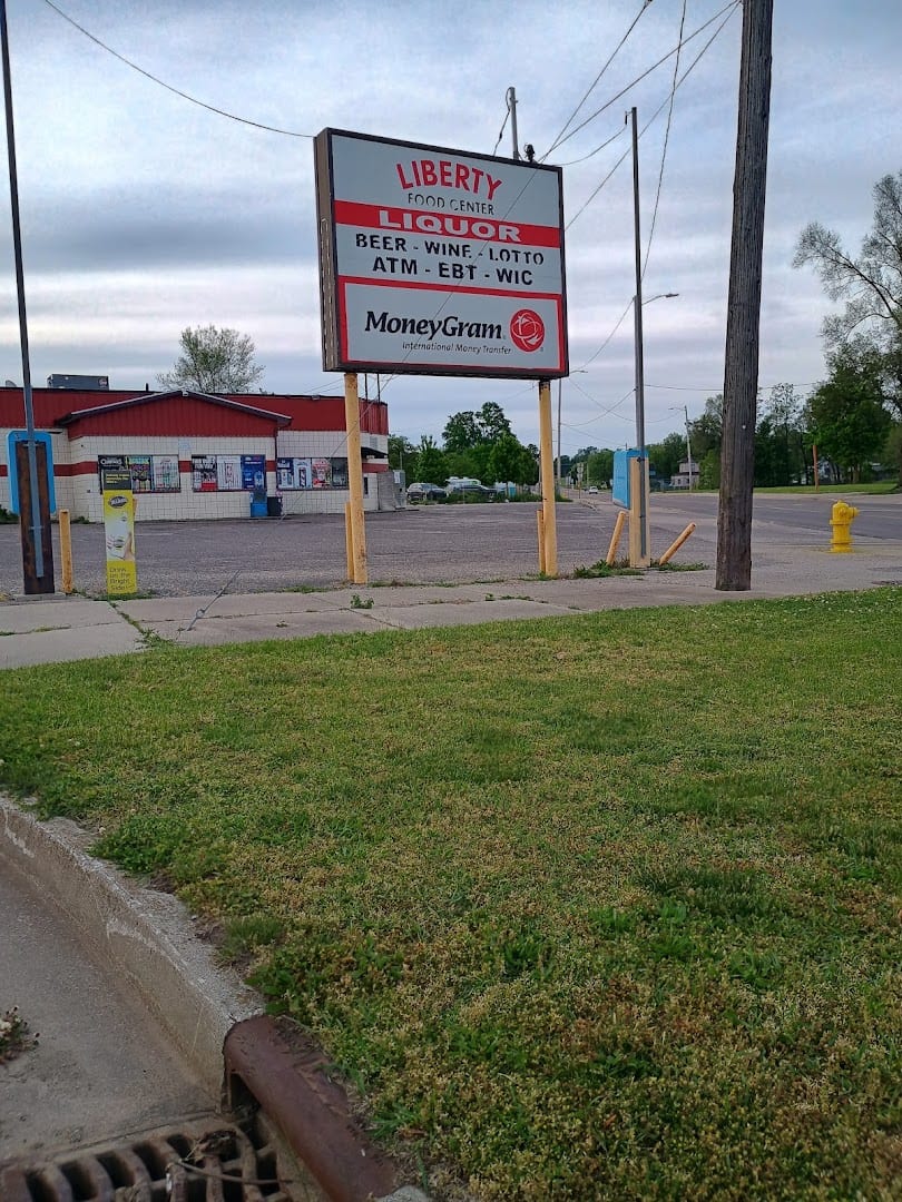 Liberty Food Center, photo 3