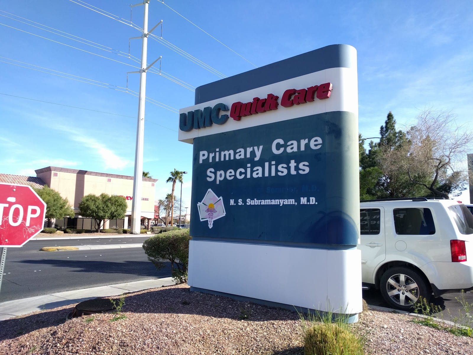 UMC Quick Care - Summerlin, photo 2