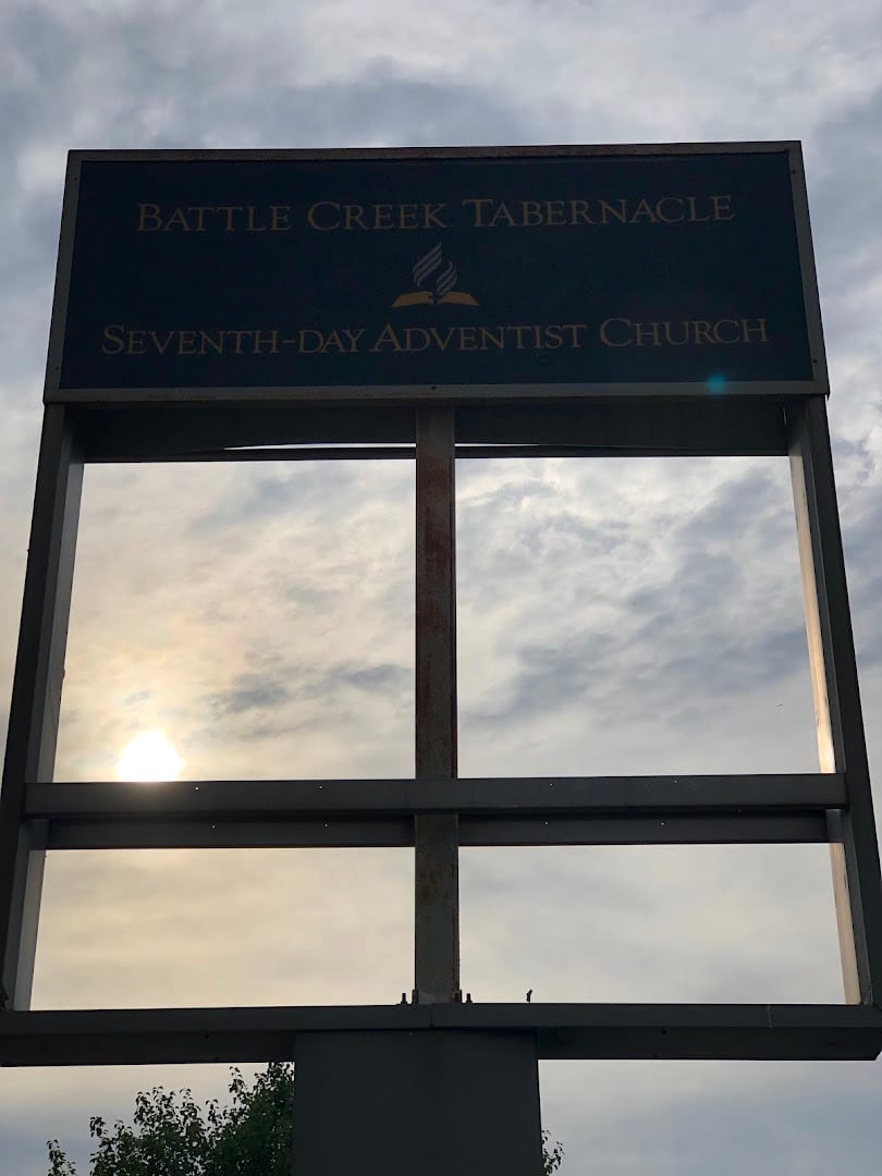 Seventh-day Adventist Church, photo 2