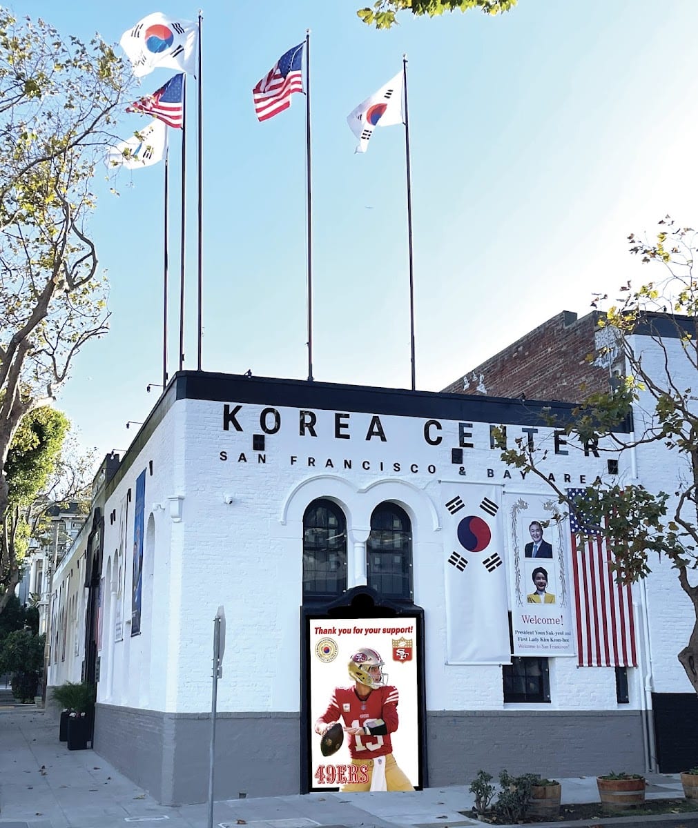 San Francsico & Bay Area Korea Center (샌프란시스코 • 베이 지역 한인회)