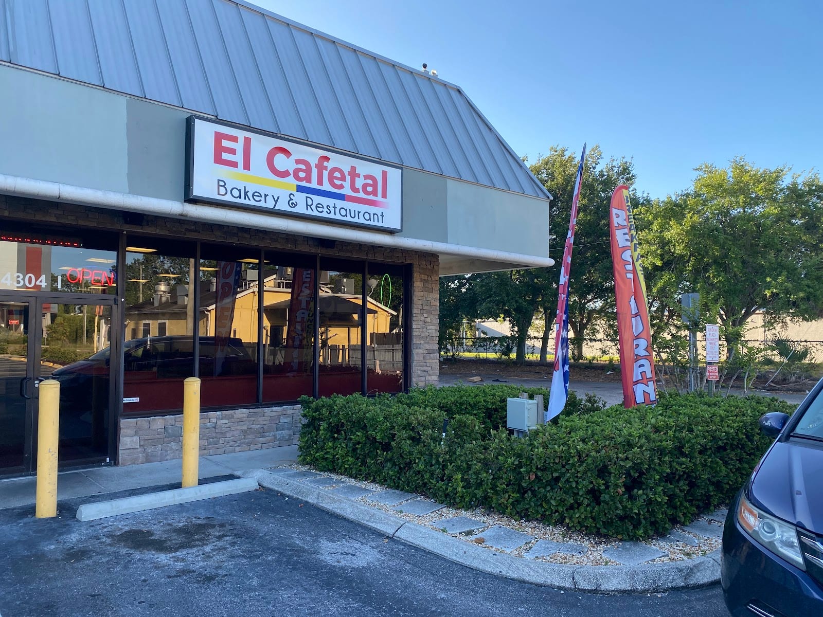 El Cafetal Bakery and Restaurant, photo 2