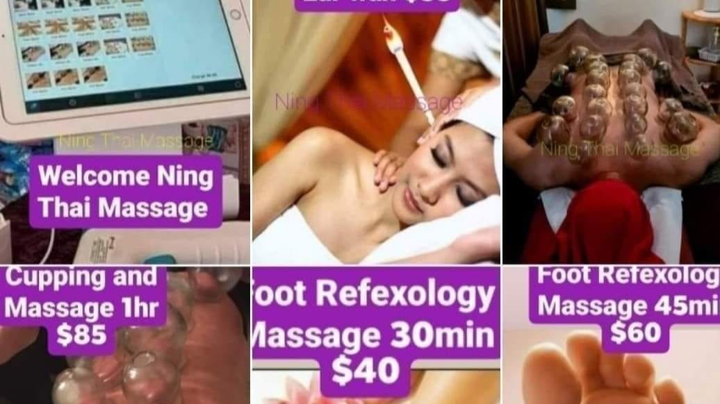 Ning Thai Massage - Marian Town Centre, photo 3