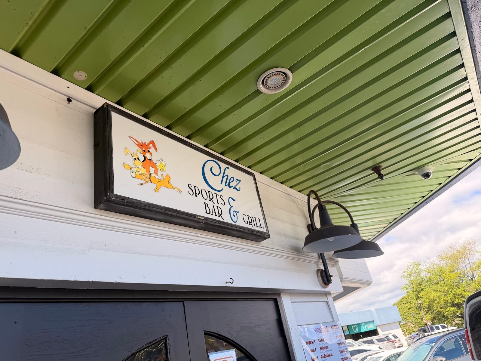 Chez Sports Bar & Grill, photo 2