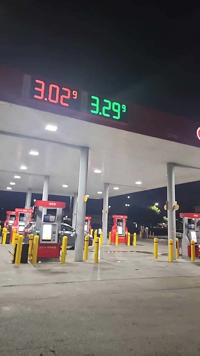 H-E-B Fuel