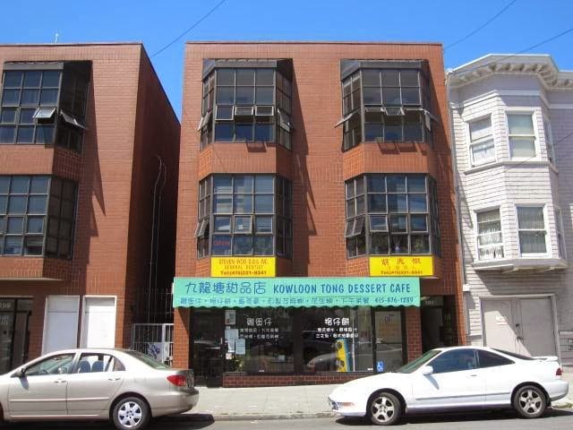 P Y Lee Realty