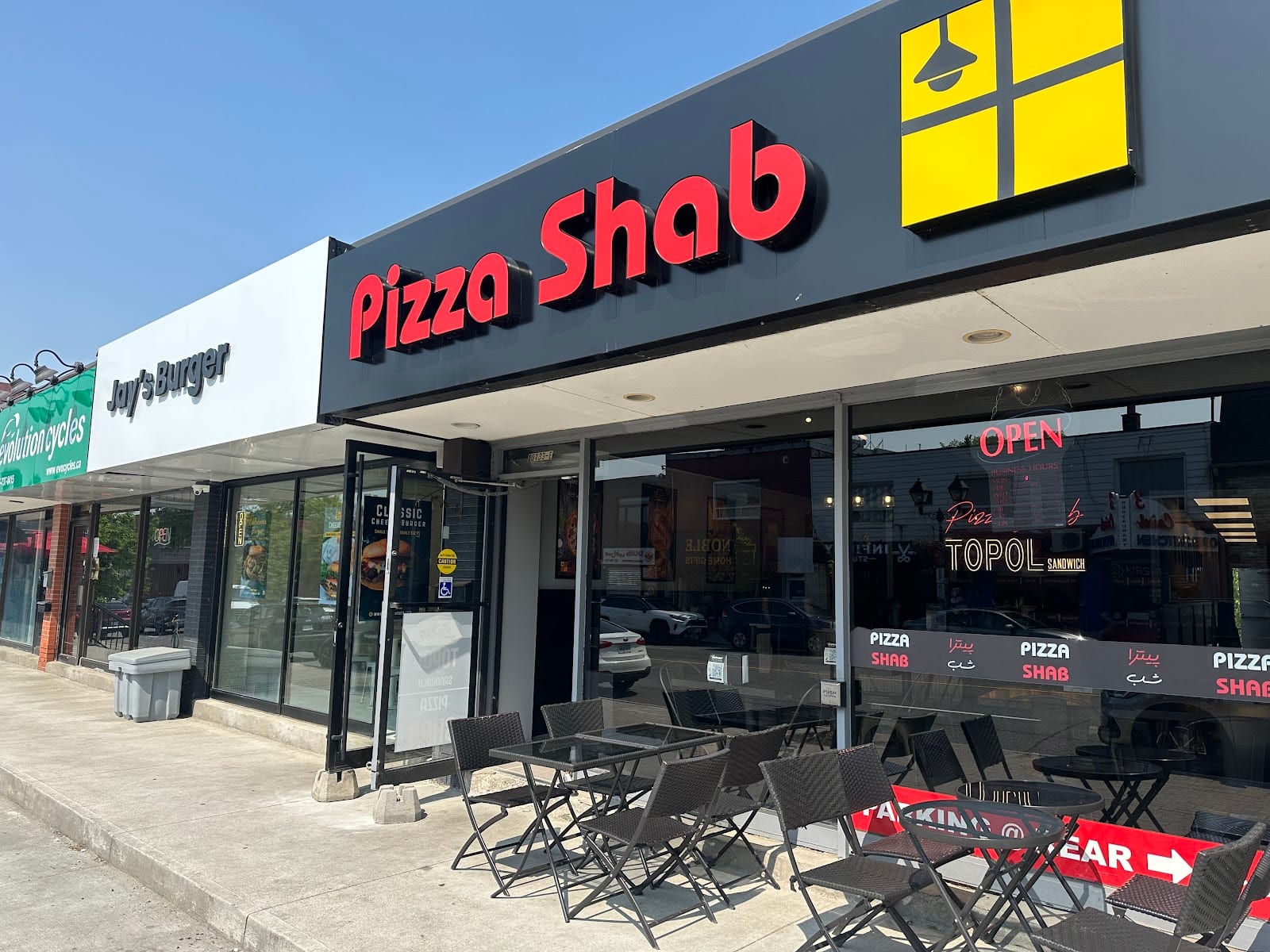 Pizza Shab - Richmond Hill, photo 2