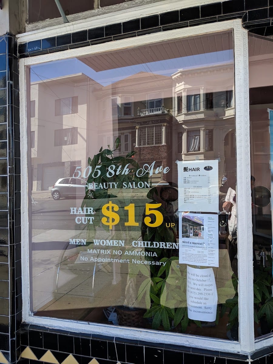 505 8th Ave Beauty Salon, photo 2