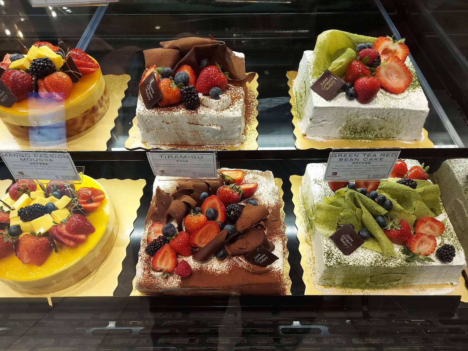 Saint Germain Bakery (Hillcrest), photo 3