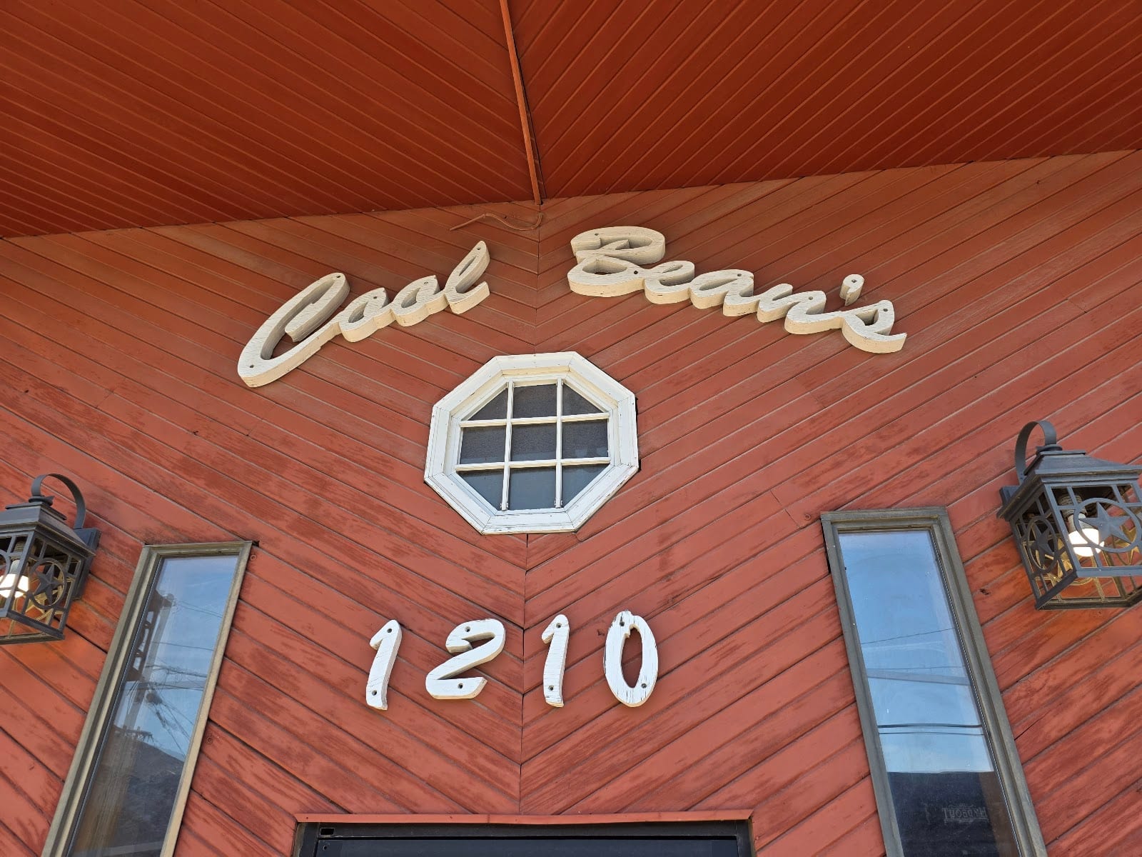 Cool Beans, photo 4