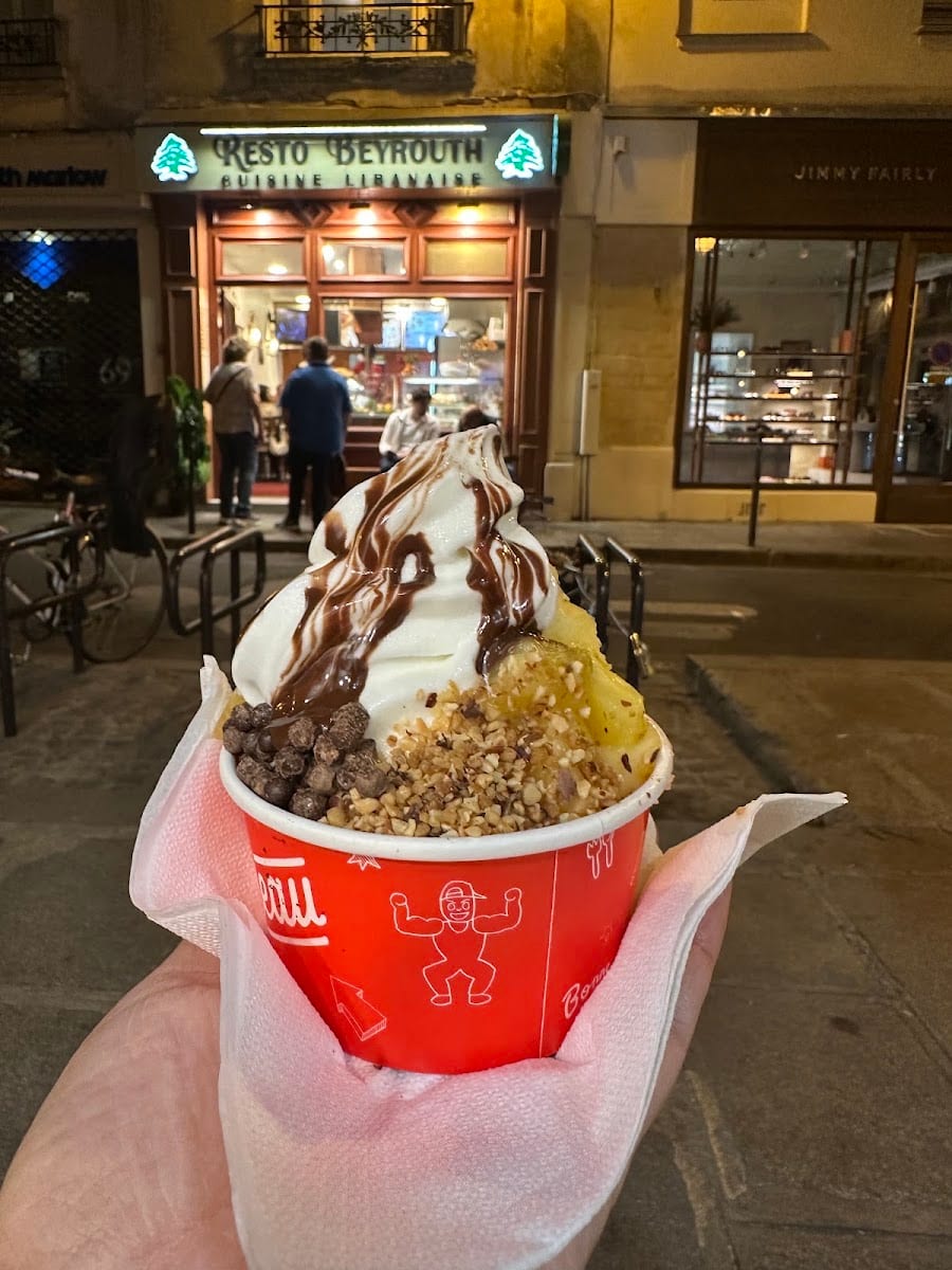 Yogurt Factory, photo 4