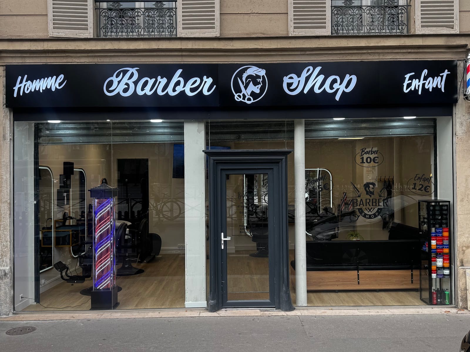 Barber shop, photo 2