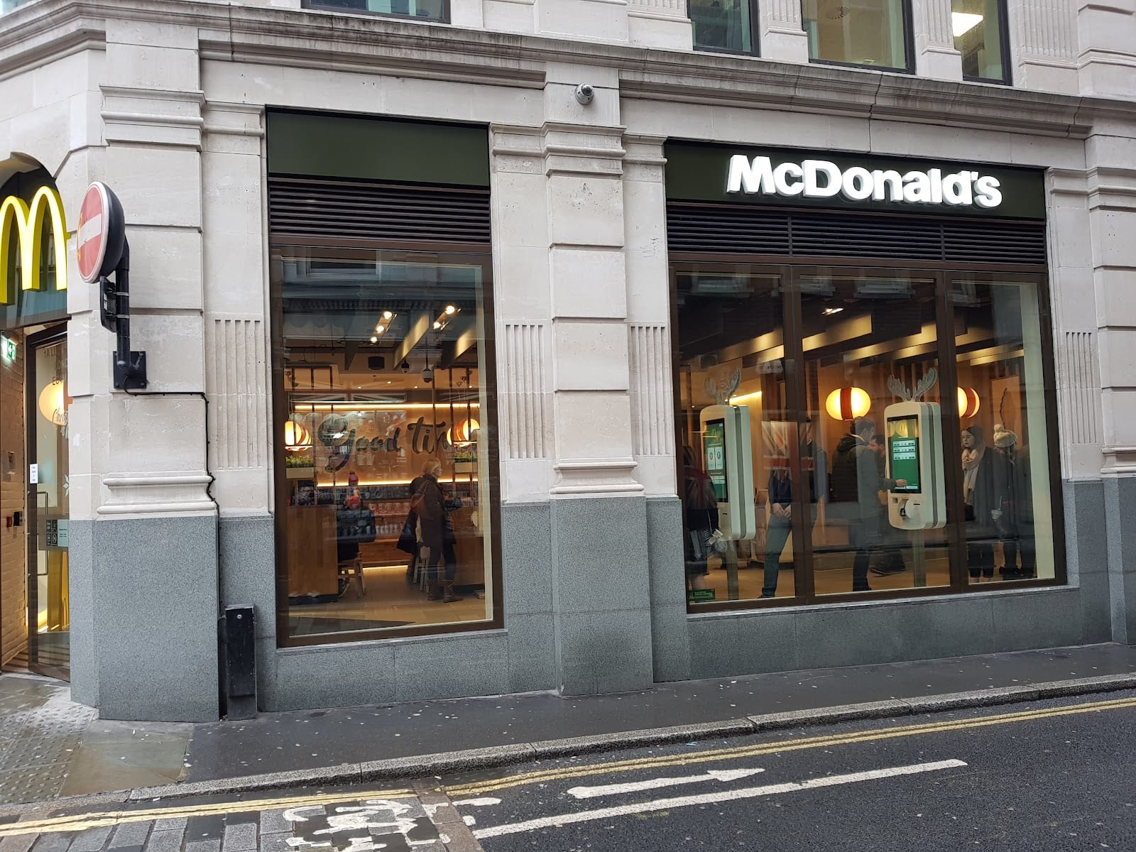 McDonald's, photo 3