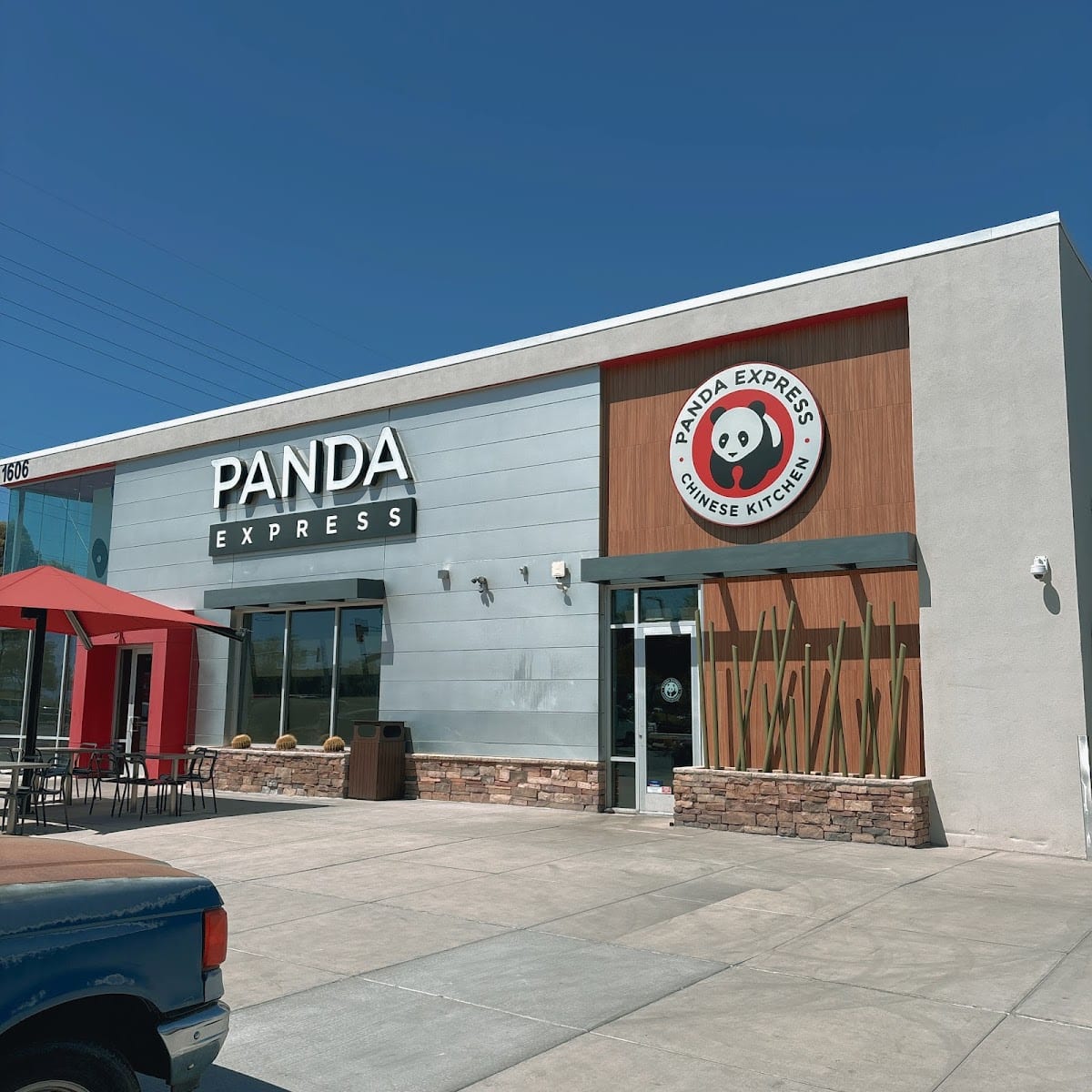 Panda Express, photo 2